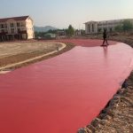 FLOOR SEALER